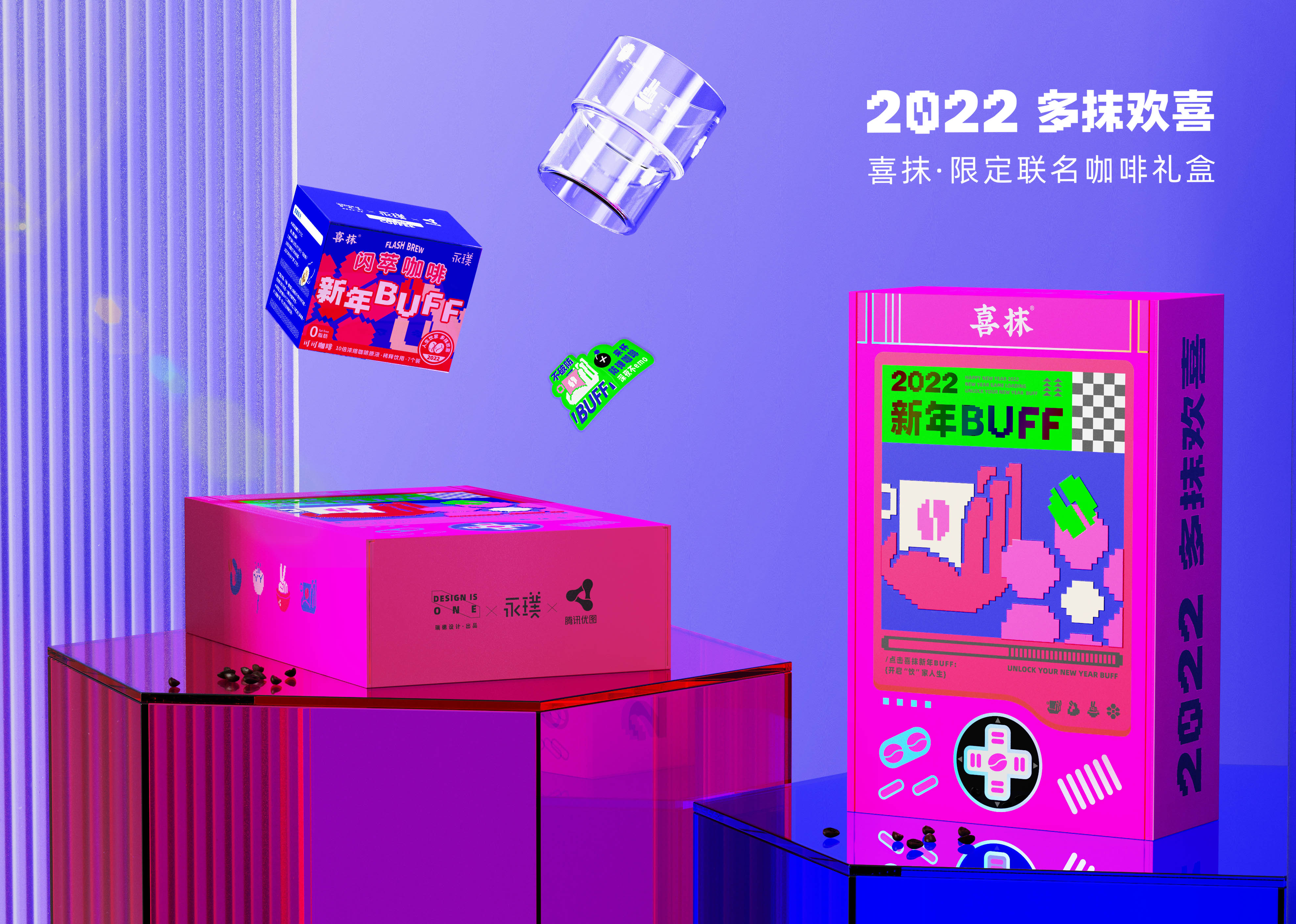 國內(nèi)有哪些不錯的品牌策劃設計公司