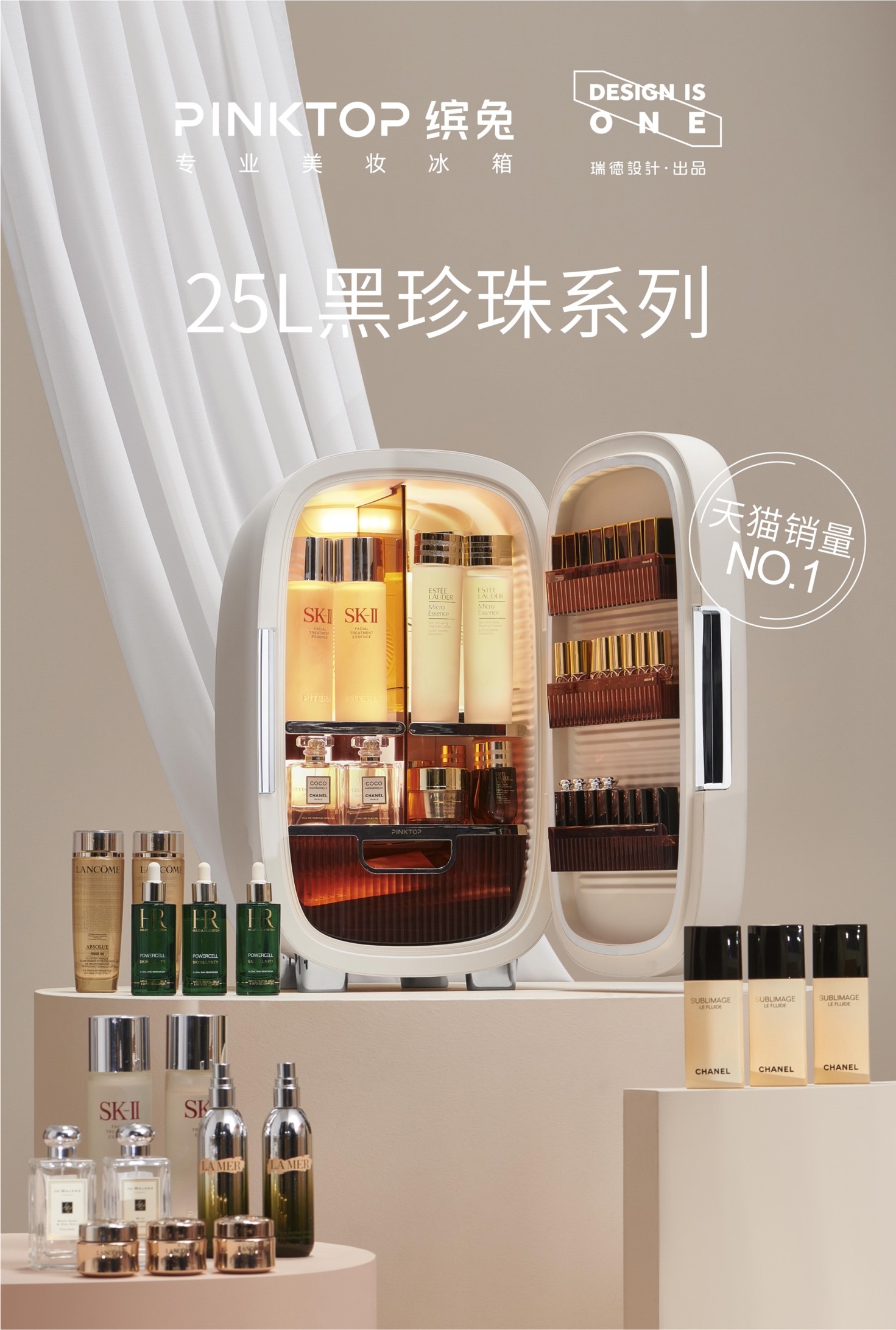 品牌策劃設計公司