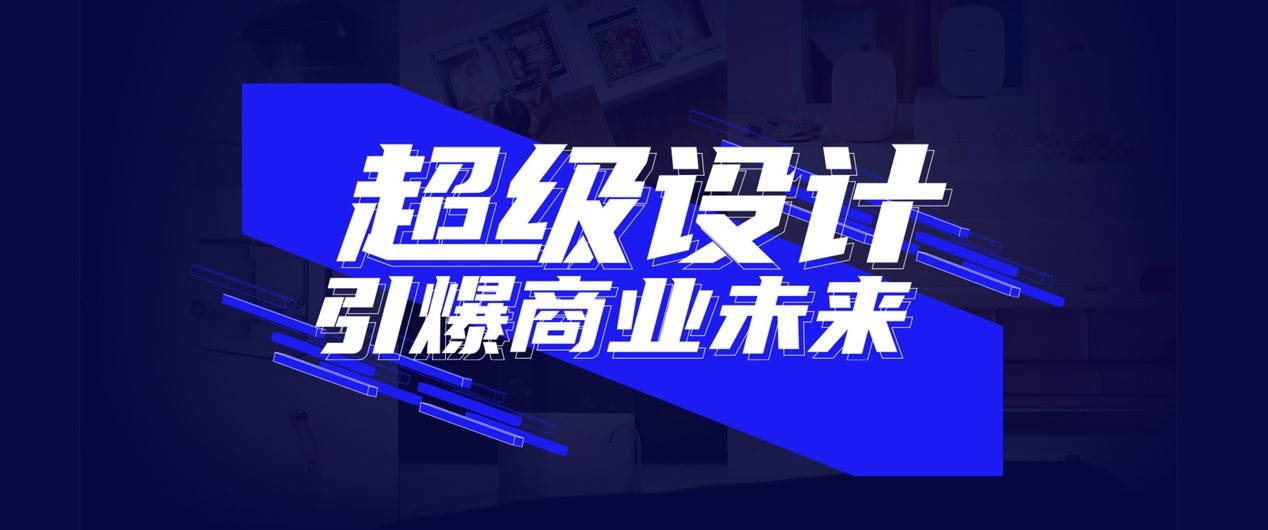 杭州品牌設(shè)計(jì)公司哪家好？