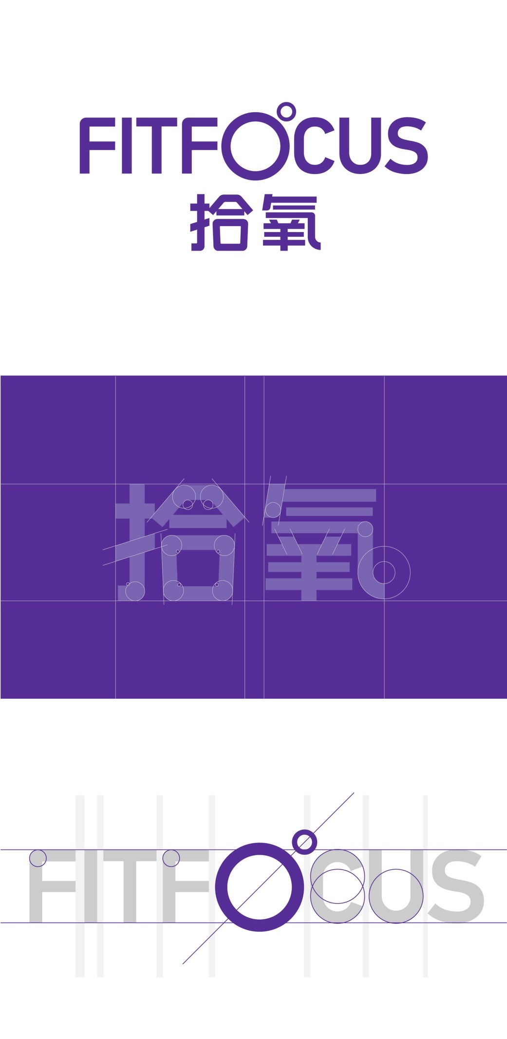 淺談創(chuàng)新品牌的logo都是怎么設(shè)計(jì)的