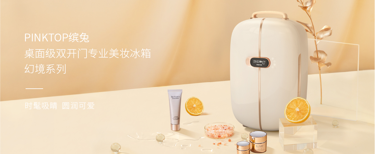 小家電產(chǎn)品設(shè)計 小家電產(chǎn)品設(shè)計