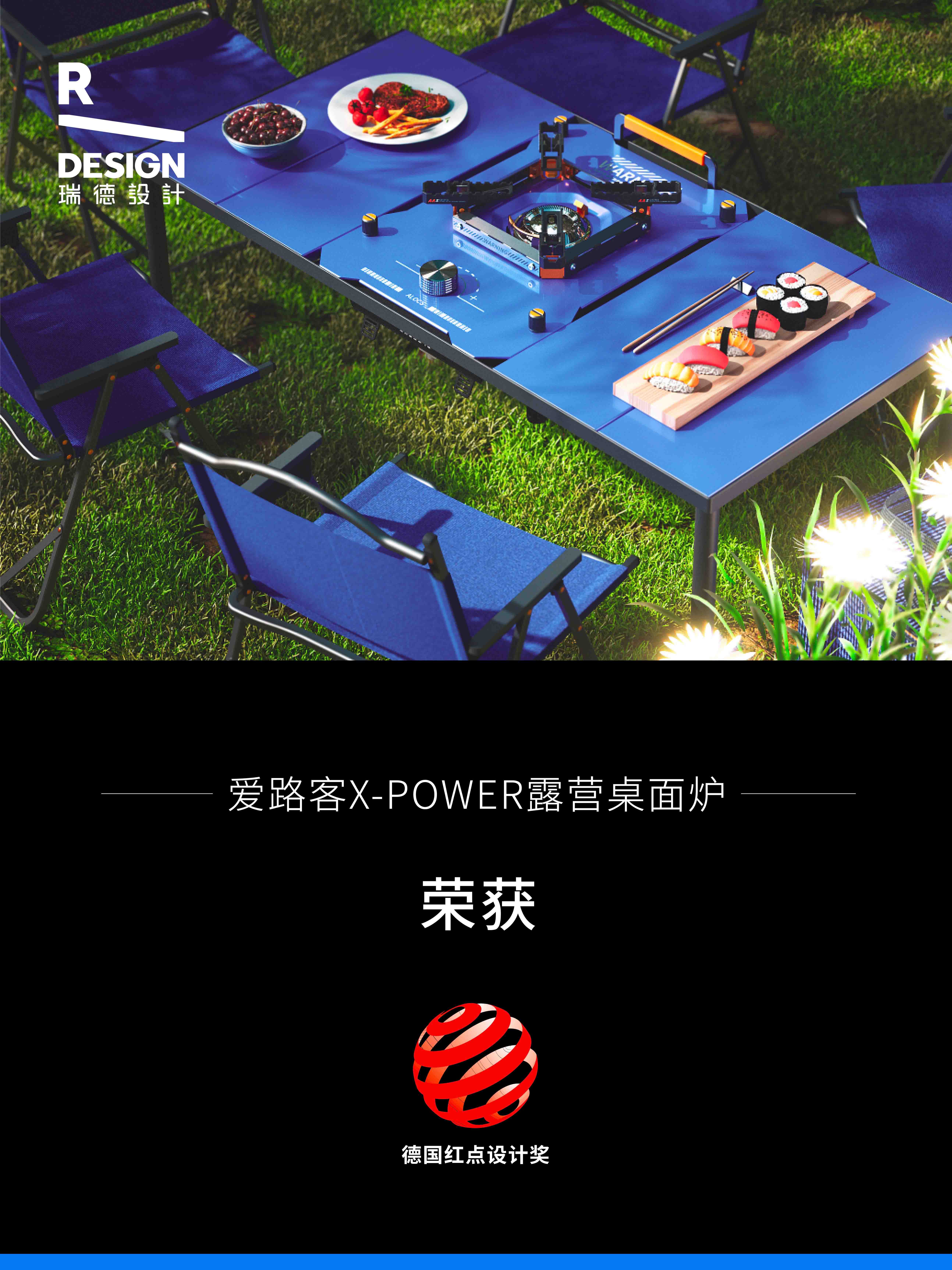 7.16最終-小紅書喜報-07.jpg 7.16最終-小紅書喜報-07.jpg