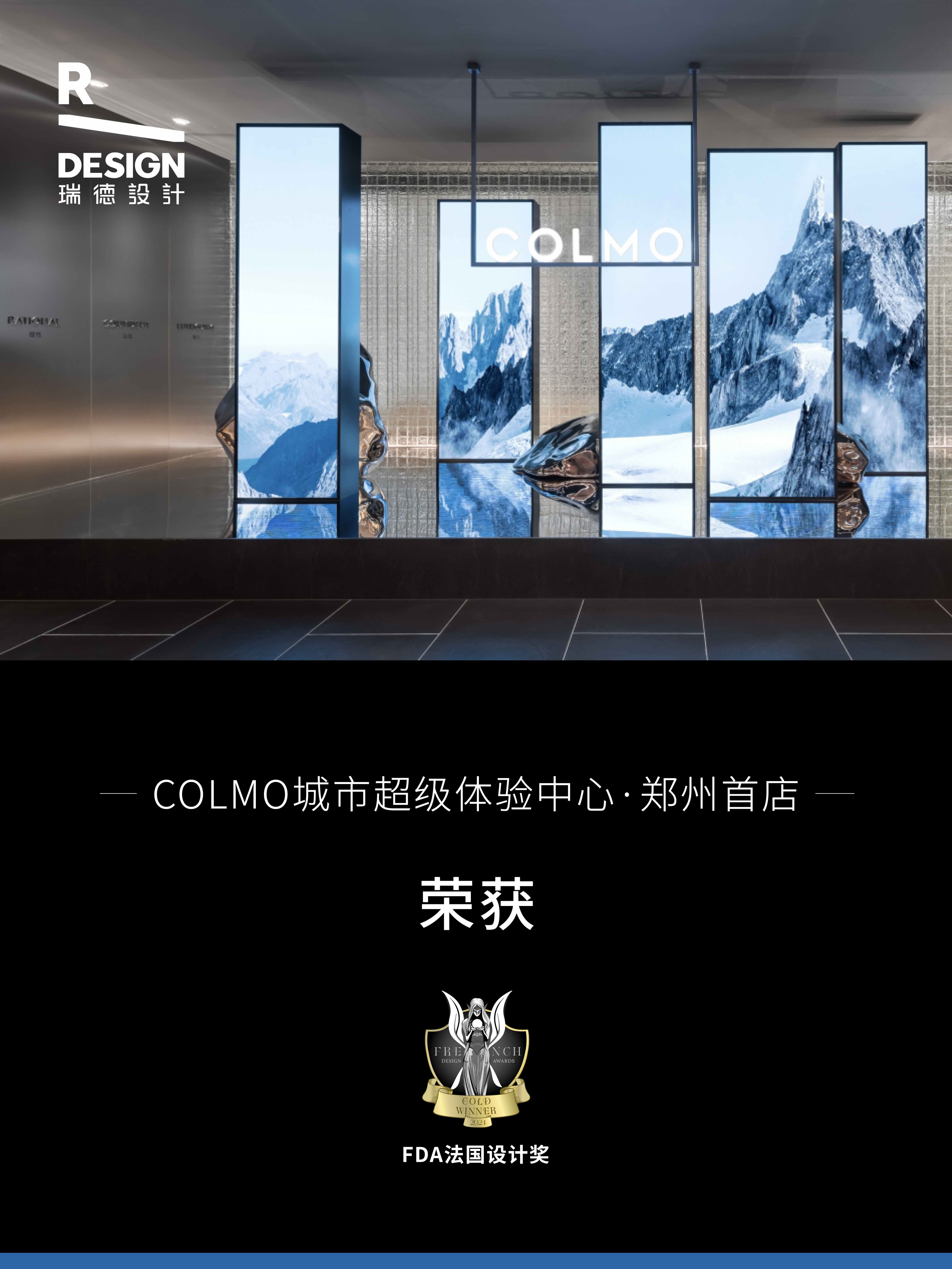 7.16最終-小紅書喜報-12.jpg 7.16最終-小紅書喜報-12.jpg