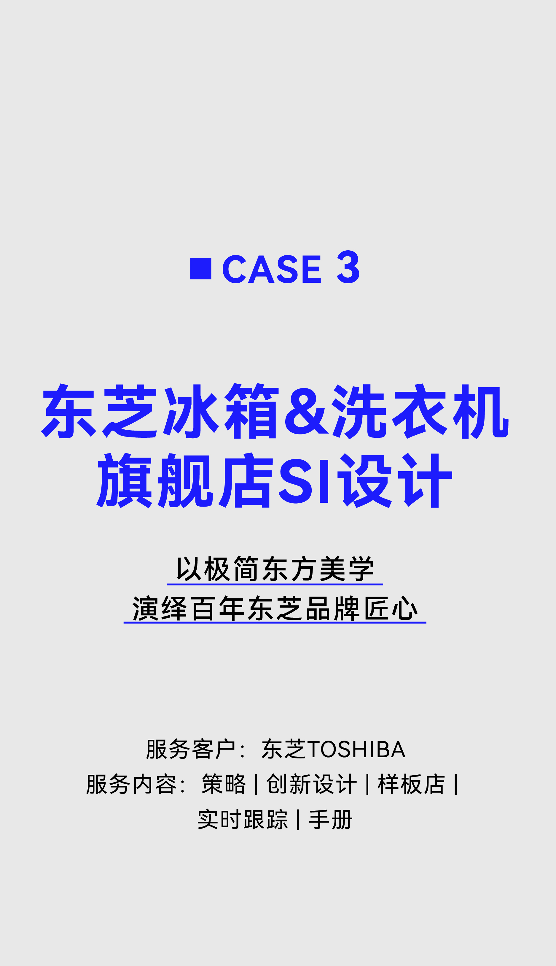 季刊 -切片_畫板 39.jpg 季刊 -切片_畫板 39.jpg