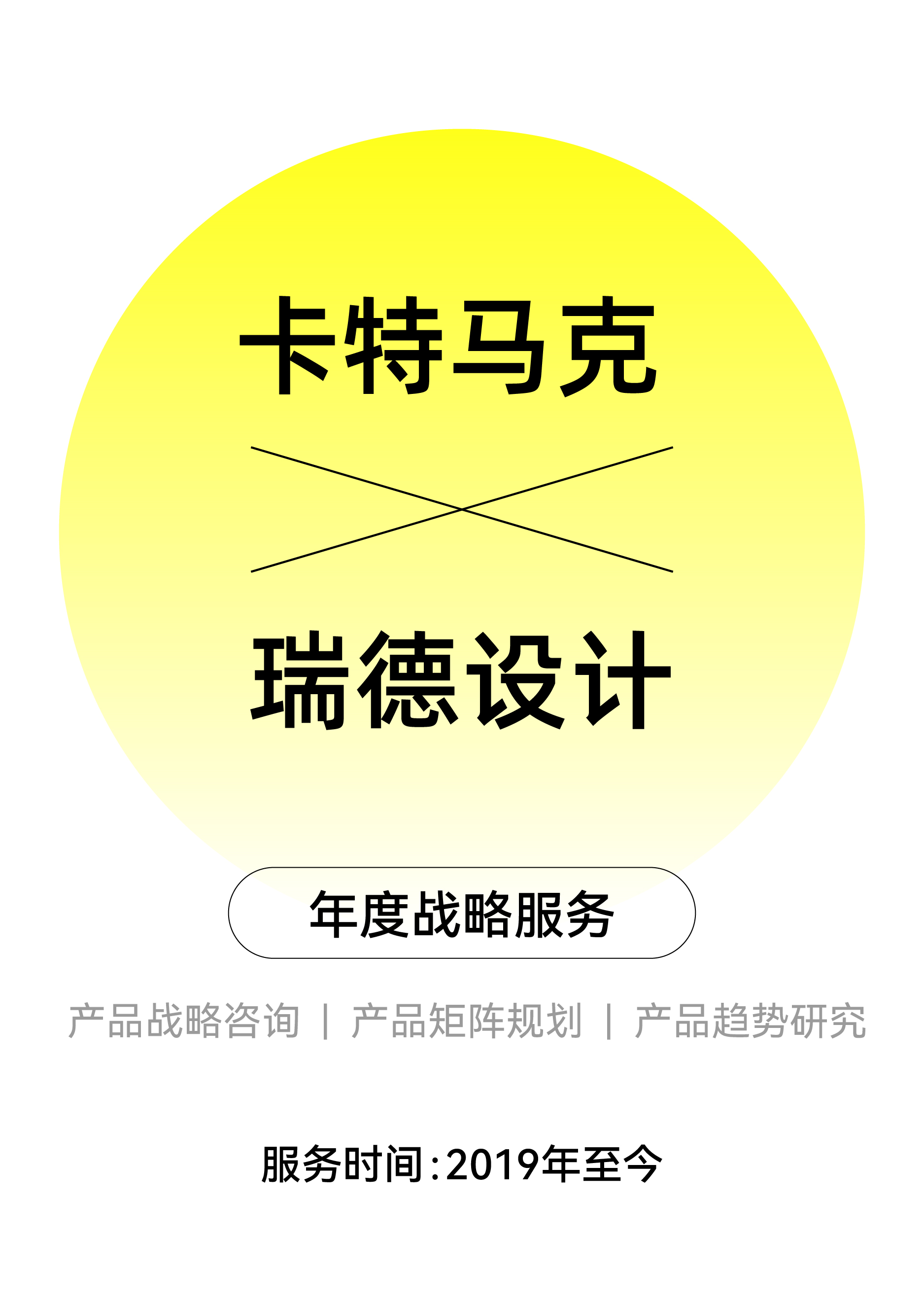 03.06 卡特馬克推文_畫板 6.jpg
