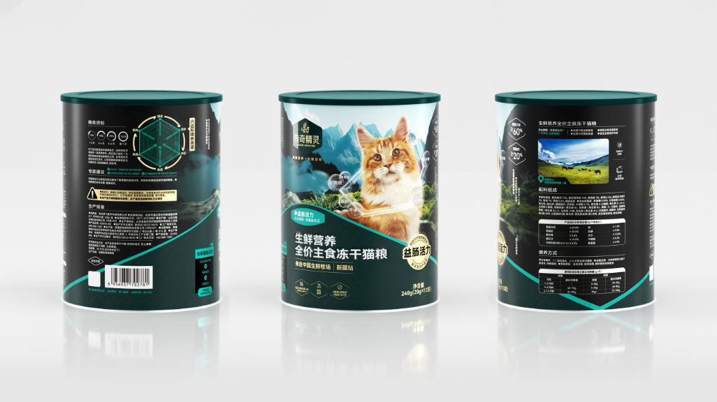 源飛2.png