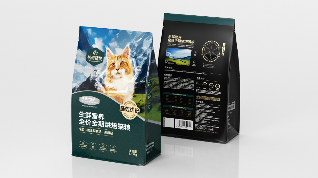 源飛5.png